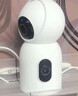 小白接入米家監控攝像頭家用監控器360度無(wú)死角帶夜視全景語(yǔ)音室內家庭手機遠程無(wú)線(xiàn)高清語(yǔ)音可對話(huà) 雙攝1000萬(wàn)+5G雙頻+上墻支架 曬單實(shí)拍圖