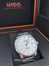 美度（MIDO）瑞士手表 貝倫賽麗系列 典藏款 商務(wù)休閑 自動(dòng)機械皮帶男表 曬單實(shí)拍圖