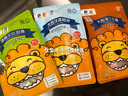 acornfresh橡果生鮮格陵蘭比目魚海鮮獨立小包裝送寶寶嬰兒輔食食譜 曬單實拍圖