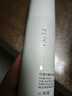 依琳娜（elina） 【皙透水循環(huán)】組合補水保濕基礎水乳霜套裝 4【組合：水+乳+霜】 曬單實(shí)拍圖