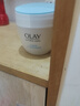 玉蘭油OLAY大紅瓶面霜 保濕抗皺透亮潤膚霜 套裝 護膚素顏霜濕滋潤提亮 透亮潤膚霜50g 曬單實(shí)拍圖