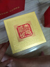 劍南春喜酒 52度 500mL 6瓶 劍南春水晶劍 曬單實(shí)拍圖