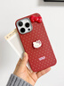 素洛適用蘋(píng)果16promax手機殼波點(diǎn)立體kitty貓iPhone15卡通可愛(ài)14pro高級時(shí)尚13網(wǎng)紅爆款12全包防摔皮紋 【波點(diǎn)kitty貓】紅色皮紋金屬框 iPhone 16 Pro Max 曬單實(shí)拍圖