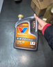 勝牌金皇CBA聯(lián)名 全合成機油 汽機油 發(fā)動(dòng)機潤滑油5W-30 SP級 GF-6 4L 曬單實(shí)拍圖