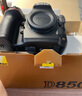 尼康（Nikon） D850 全畫(huà)幅單反數碼相機/單反相機/專(zhuān)業(yè)級單反/尼康高清照相機 D850單機機身（不含鏡頭） 官方標配【送鋼化膜+清潔套】 曬單實(shí)拍圖
