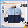 迪士尼（Disney）男童女童卡通時(shí)尚休閑百搭舒適親膚保暖搖粒絨外套兒童童裝 深藍淺藍拼色米奇 140 （建議8-10歲身高130-140cm) 曬單實(shí)拍圖