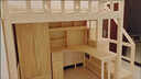 彌科優(yōu)（Mikeyou）實(shí)木床高低子母床上下床樓柜梯床組合帶書(shū)桌學(xué)生高架床簡(jiǎn)約實(shí)木床 直梯單床 【梯在右邊】【訂金】 1000*2000mm【訂金】 曬單實(shí)拍圖