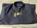 皮爾卡丹加肥加大男裝夾克衫桑蠶絲特大碼商務(wù)茄克外套肥佬中年寬松爸爸裝 立領(lǐng)  藏青色 6XL 205【230-260斤】 曬單實(shí)拍圖