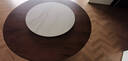 源氏木語(yǔ)實(shí)木圓桌圓形餐桌飯桌(黑胡桃木)1.4m實(shí)木面+0.8m水云紗巖板轉盤(pán) 曬單實(shí)拍圖