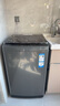 統帥（Leader）海爾智家出品波輪洗衣機全自動(dòng)京東自營(yíng) 10公斤家用一級能效省水電 以舊換新國家補貼XQB100-L539 曬單實(shí)拍圖
