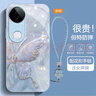 虎克船長(cháng) 漸變蝴蝶適用vivo S20手機殼玻璃新款S20Pro保護套超薄防摔硅膠軟邊鏡頭全包高級感創(chuàng  )意女款 vivo S20【藍色】漸變蝴蝶 曬單實(shí)拍圖