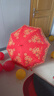 UOSU紅傘新娘傘婚慶傘大紅色刺繡出嫁蕾絲花邊長(cháng)柄結婚雨傘用婚禮雨傘 福利紅色手柄-我們結婚 幸福一生 曬單實(shí)拍圖