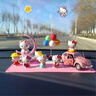 LZJV汽車(chē)太陽(yáng)能搖頭擺件HelloKitty卡通女車(chē)載高檔中控臺車(chē)內裝飾用品 粉月亮KT+KT粉墊+KT粉車(chē)+彩氣球 曬單實(shí)拍圖