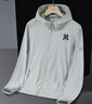 RATEWIN官方潮牌冰絲防曬衣男女夏季薄款速干透氣連帽外套戶(hù)外釣魚(yú)衣服男 女-白灰（NE01） XL （推薦體重110-130斤） 曬單實(shí)拍圖