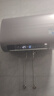 海爾煥新補貼Haier扁桶電熱水器 60/80升家用速熱節能 扁桶雙膽雙鎂棒免更換水質(zhì)水量可視海爾出品 60L 3300W 超一級能效智能防凍Leader 曬單實(shí)拍圖