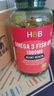 Holland&Barrett荷柏瑞深海魚(yú)油英國進(jìn)口成人中老年降血脂 呵護心眼腦 Omega3深海魚(yú)油 240粒*1瓶 曬單實(shí)拍圖