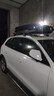 汽車(chē)車(chē)頂行李箱SUV通用越野車(chē)轎車(chē)超大容量超薄車(chē)載行李架旅行箱 【600L】行李箱+橫桿+3根加強筋 曬單實(shí)拍圖