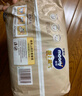 MOONY極上系列極光薄尿不濕超薄散熱 拉拉褲XL36片 (12-22kg) 曬單實(shí)拍圖