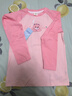 多妙屋女童長(cháng)袖T恤春秋裝兒童打底衫中大童洋氣上衣薄童裝81764粉色150 曬單實(shí)拍圖