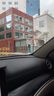 電策（DIANCE） 奔馳香水原廠(chǎng)邁巴赫香氛補充液車(chē)載香薰原裝負離子系統專(zhuān)用e s級 奔馳3瓶-禮盒裝(備注香型) 曬單實(shí)拍圖