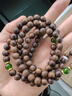 宏宇呈祥天然達拉干沉香手串108顆沉水級木質(zhì)佛珠手鏈男女款念珠父親禮物 0.8*108顆【搭和田碧玉】 曬單實(shí)拍圖