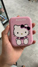 AUSLKA Beauty三麗鷗Hellokitty聯(lián)名痘痘貼可愛(ài)輕薄輕膚防水透氣 曬單實(shí)拍圖