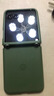 摩托羅拉moto razr 60 pro 4英寸AI大外屏 5000萬(wàn)雙主攝 第六代折疊屏手機 摩登艾綠 12+256 曬單實(shí)拍圖