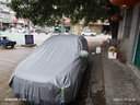 寶駿510專(zhuān)用車(chē)衣 防曬防雨雪隔熱厚車(chē)罩車(chē)套加厚防凍四季通用 灰色加厚 寶駿510 曬單實(shí)拍圖
