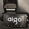 aigo【免走線(xiàn)】愛(ài)國者高清行車(chē)記錄儀前后雙錄高清360全景24時(shí)記錄 愛(ài)國者D3 Pro【4K超清】 前后雙錄+64G原裝卡【咨詢(xún)有驚喜】 曬單實(shí)拍圖