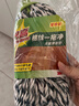 思高 3M棉線(xiàn)一拖凈拖把替換頭家用拖把替換裝吸水老式擰水墩布地拖頭 棉線(xiàn)拖頭2只 曬單實(shí)拍圖