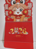 佐瀾哲 2026年新款掛歷創(chuàng  )意可愛(ài)卡通掛墻裝飾精美燙金大號掛式打卡日歷不易掉頁(yè)福字吊牌可定制 萬(wàn)事勝意 曬單實(shí)拍圖