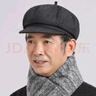 奇沛兒老人帽子男秋冬季爸爸毛呢保暖中老年八角帽男戶(hù)外爺爺報童帽老頭 黑色 L （59-60cm) 曬單實(shí)拍圖