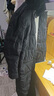 雪中飛（SNOWFLYING）東北極寒400g鵝絨羽絨服男女超長(cháng)款過(guò)膝到腳踝冬季加厚哈爾濱外套 黑色男 【送運費險】 XL 適合125-145斤【充絨量340g】 曬單實(shí)拍圖