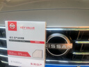 日產(chǎn)空氣濾芯 空氣濾清器適用T32Z.MR20新奇駿J11Z新逍客A65467FK1AKV 曬單實(shí)拍圖