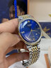 歐品客瑞士勞力手表男士全自動(dòng)機械表商務(wù)簡(jiǎn)約超薄進(jìn)口金表世界十大名表 R3269間金藍面-享全國專(zhuān)柜終身質(zhì)保服務(wù) 原裝進(jìn)口 41mm 曬單實(shí)拍圖
