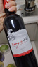 瑞吉山澳洲伯頓酒莊瑞吉山西拉半干紅葡萄酒 單支裝750ml 曬單實(shí)拍圖