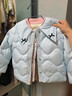 巴拉巴拉童裝女童羽絨服冬裝外套甜美蝴蝶結上衣潮流舒適戶(hù)外洋氣 冰藍A81503-白鴨絨 160 (充絨量83g） 曬單實(shí)拍圖