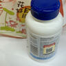 fair&pure德國酪氨酸專(zhuān)注寧膠囊搭專(zhuān)注達兒童專(zhuān)用多動(dòng)癥藥注意力不集中走神 1瓶*adhd提高專(zhuān)注力的藥記憶力學(xué)習障礙多巴i胺 曬單實(shí)拍圖