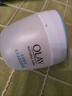 玉蘭油（OLAY）玉蘭油霜保濕提亮膚色滋潤美白潤膚霜防曬霜淡化細紋補水擦臉 玉蘭油透亮潤膚霜50g 曬單實(shí)拍圖