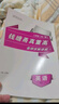2025版錢(qián)塘甬真重高英語(yǔ)八年級全一冊人教版重點(diǎn)中學(xué)提前招生真題 英語(yǔ)【人教版：金華，溫州，嘉興，衢州】勿拍 八年級/初中二年級 曬單實(shí)拍圖