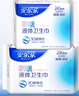 安爾樂(lè )瞬吸液體衛生巾組合無(wú)感防漏日用245mm夜用290mm 【瞬吸液體】極薄日夜用 曬單實(shí)拍圖