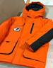 波司登（BOSIDENG）25款羽絨服送禮物男女童5A抗菌極寒連帽加厚親子新年紅外套本命年 波波暖橙2284 130 /64 約 115-130cm 26kg 曬單實(shí)拍圖