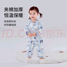 童戀初心【恒溫棉】嬰兒冬裝連體衣服寶寶加厚棉服春秋冬季新生嬰幼兒夾棉 曬單實(shí)拍圖