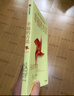 幸福的方法 泰勒·本-沙哈爾著(zhù) 中信出版社圖書(shū) 曬單實(shí)拍圖