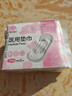傲沃（aovo）醫用級械字號衛生巾瞬吸姨媽巾敏感肌可用婦科墊巾正品透氣護理墊 【醫用級】155mm【量少推薦】24片2包 曬單實(shí)拍圖
