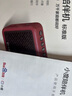 小度收音機老人專(zhuān)用老年陪伴機全波段高端音質(zhì)多功能智能語(yǔ)音老人生日新年禮物爺爺奶奶實(shí)用送長(cháng)輩送禮 【長(cháng)輩送禮】紅色 曬單實(shí)拍圖