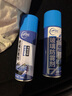 仆旅 防霧劑汽車(chē)前擋風(fēng)玻璃后視鏡防雨劑反光鏡防雨噴劑防水神器車(chē)窗 曬單實(shí)拍圖
