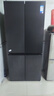 美的美的60cm薄501升十字四開(kāi)門(mén)一級雙變頻風(fēng)冷無(wú)霜家用大容量電冰箱 BCD-501WSPM(Q)碳灰（501升） 曬單實(shí)拍圖