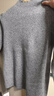 恒源祥100羊毛衫女秋冬加厚打底衫毛衣百搭羊毛修身內搭半高領(lǐng)針織衫 中灰色   2XL 130-140斤 曬單實(shí)拍圖