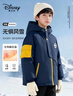 迪士尼（Disney）童裝兒童加厚外套2025冬季新款卡通戶(hù)外中大童冬裝上衣女男童棉服 迪奇圓形魔術(shù)貼K藏青 150 曬單實(shí)拍圖